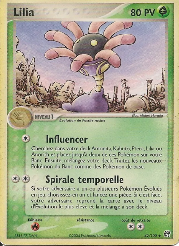 Carte Pokémon Lilia de l'extension EX Tempête de sable