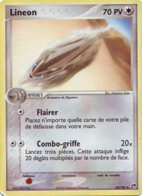 Carte Pokémon Linéon de l'extension EX Tempête de sable