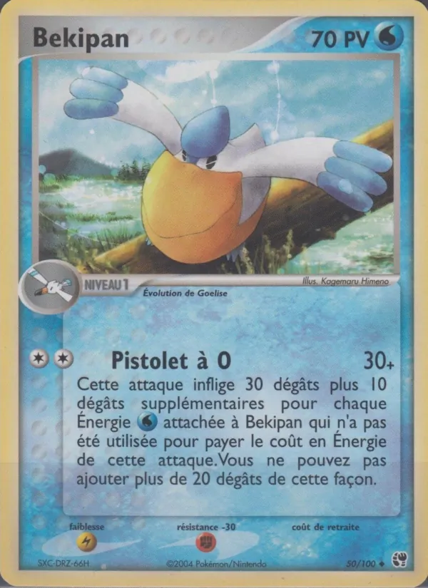 Carte Pokémon Bekipan de l'extension EX Tempête de sable
