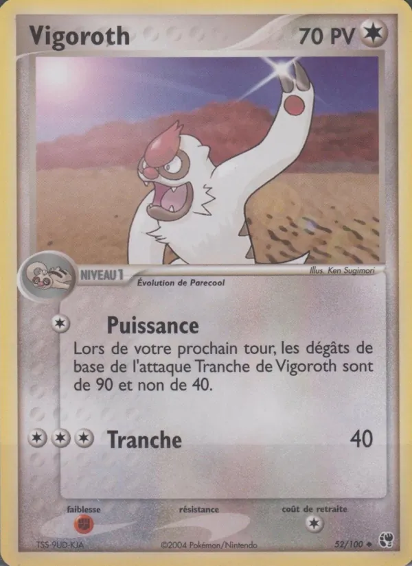 Carte Pokémon Vigoroth de l'extension EX Tempête de sable