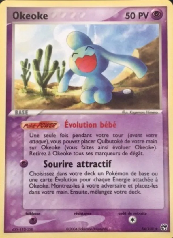 Carte Pokémon Okéoké de l'extension EX Tempête de sable