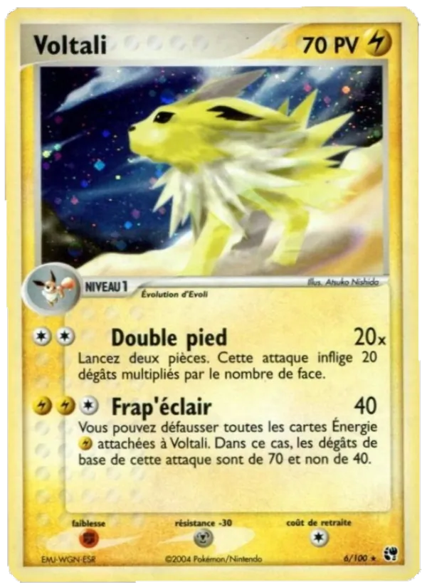 Carte Pokémon Voltali de l'extension EX Tempête de sable