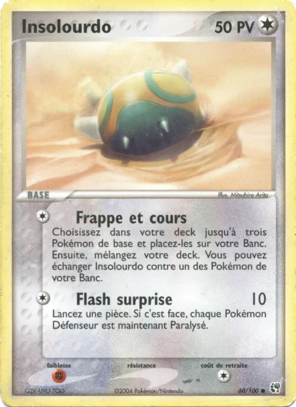 Carte Pokémon Insolourdo de l'extension EX Tempête de sable