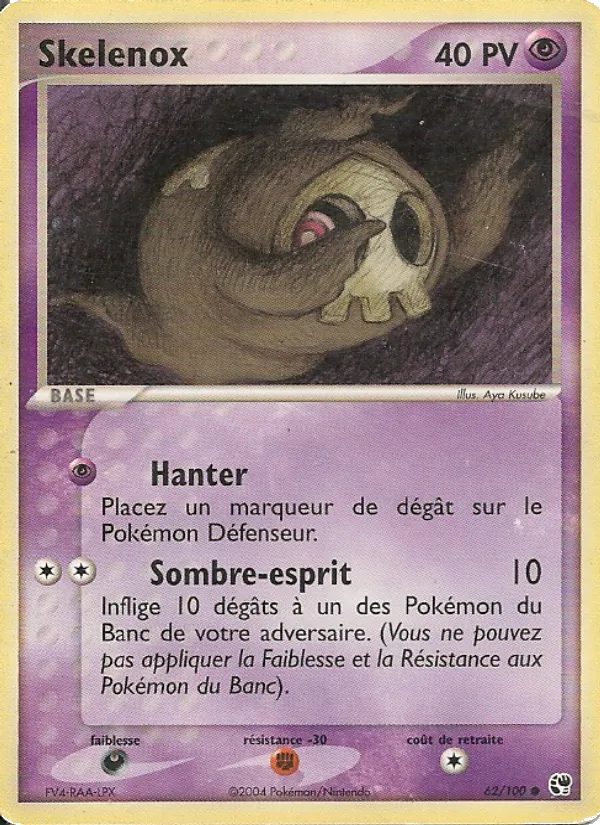 Carte Pokémon Skelénox de l'extension EX Tempête de sable