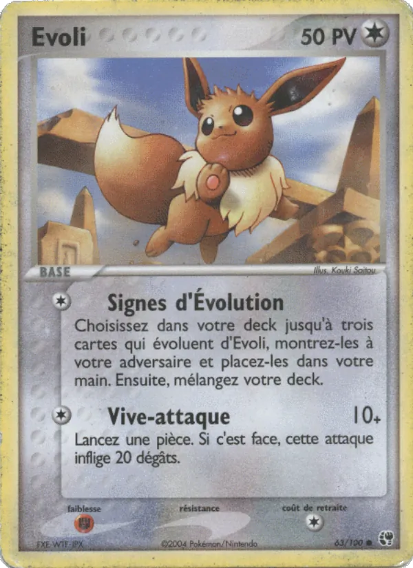 Carte Pokémon Evoli de l'extension EX Tempête de sable