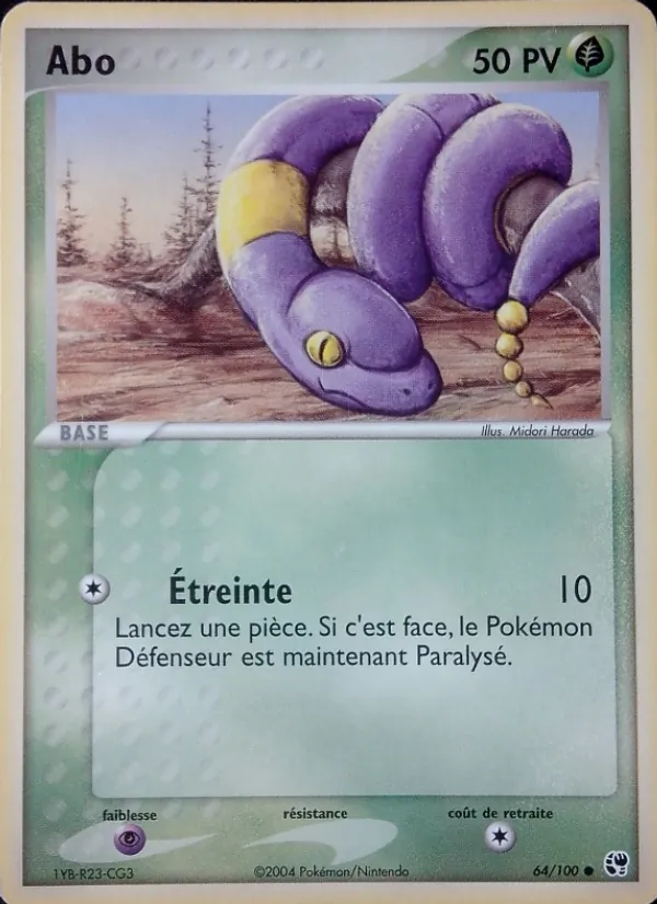 Carte Pokémon Abo de l'extension EX Tempête de sable