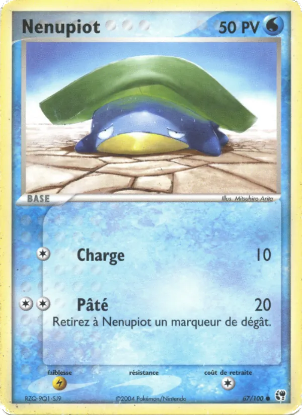 Carte Pokémon Nénupiot de l'extension EX Tempête de sable