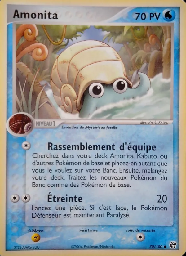 Carte Pokémon Amonita de l'extension EX Tempête de sable