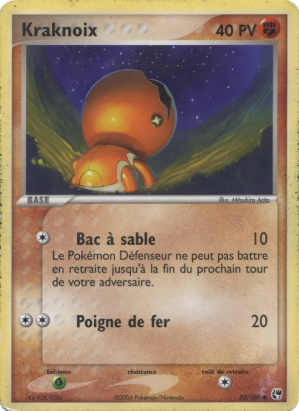 Carte Pokémon Kraknoix de l'extension EX Tempête de sable