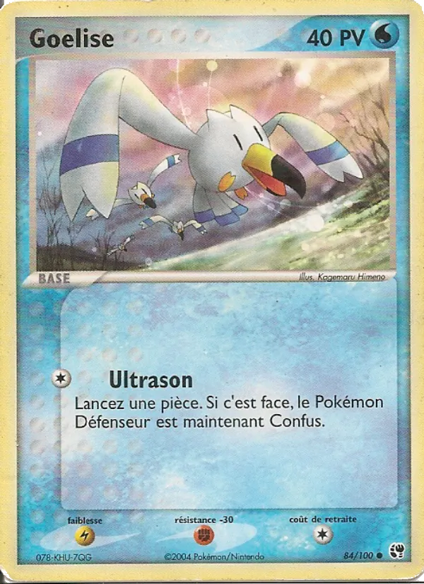 Carte Pokémon Goélise de l'extension EX Tempête de sable