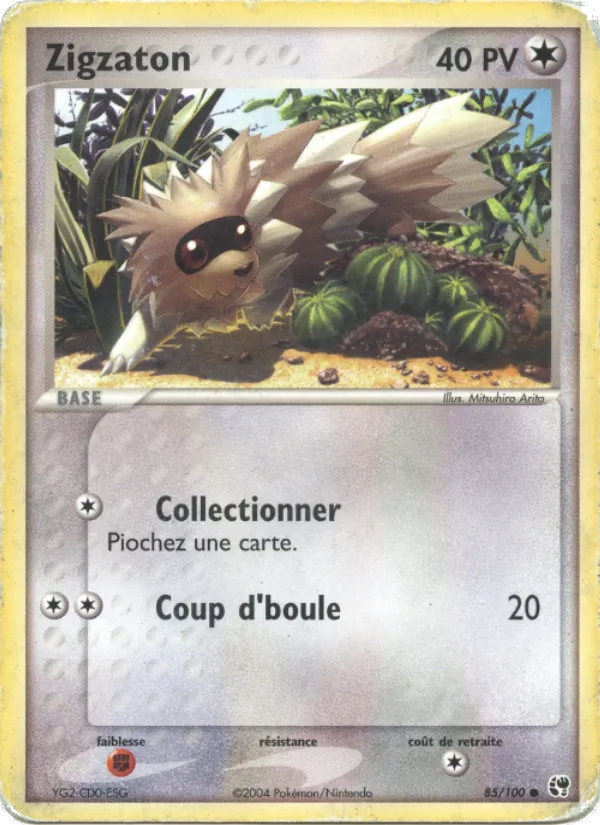 Carte Pokémon Zigzaton de l'extension EX Tempête de sable