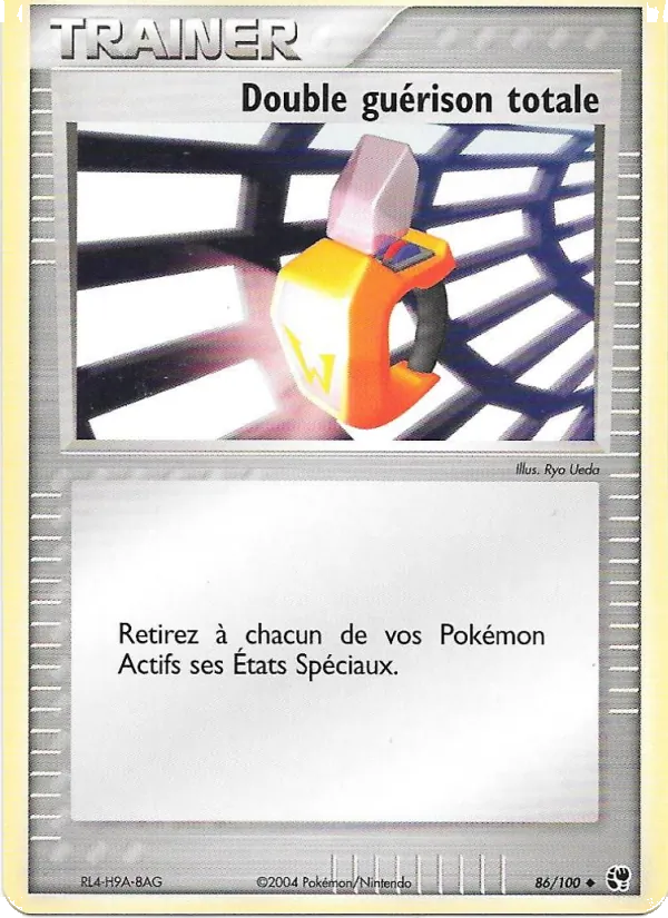 Carte Pokémon Double guérison totale de l'extension EX Tempête de sable