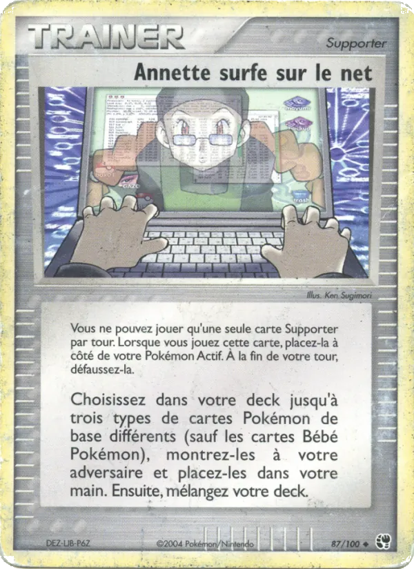 Carte Pokémon Annette surfe sur le net de l'extension EX Tempête de sable