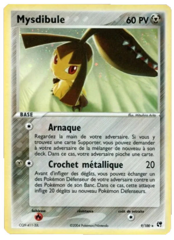 Carte Pokémon Mysdibule de l'extension EX Tempête de sable