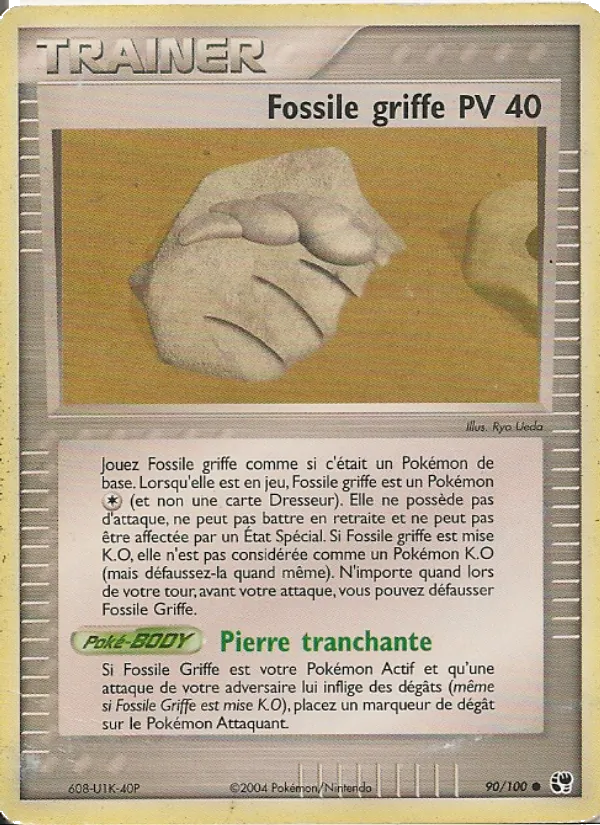 Carte Pokémon Fossile griffe de l'extension EX Tempête de sable