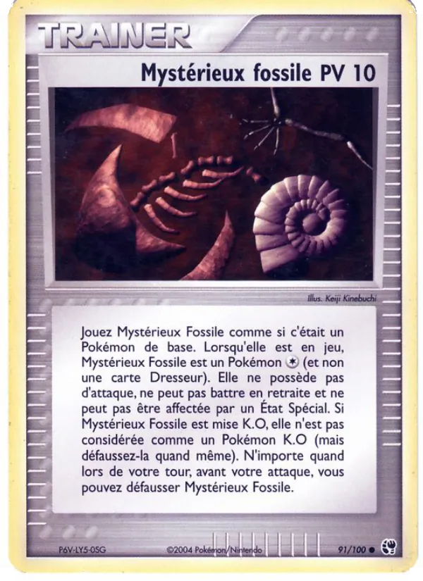 Carte Pokémon Mystérieux fossile de l'extension EX Tempête de sable
