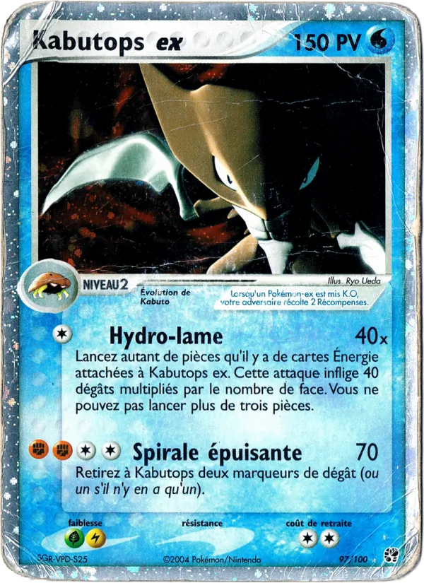 Carte Pokémon Kabutops ex de l'extension EX Tempête de sable