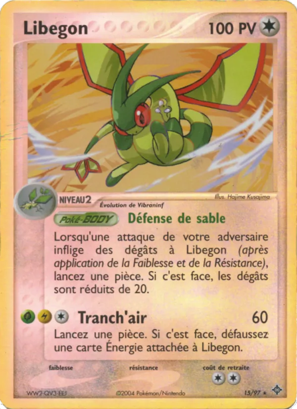 Carte Pokémon Libegon de l'extension EX Dragon