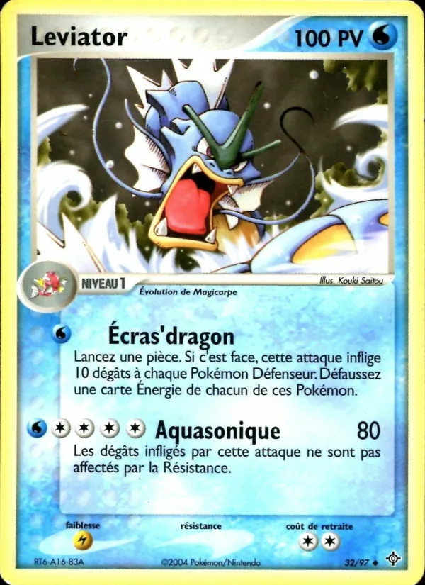 Carte Pokémon Léviator de l'extension EX Dragon