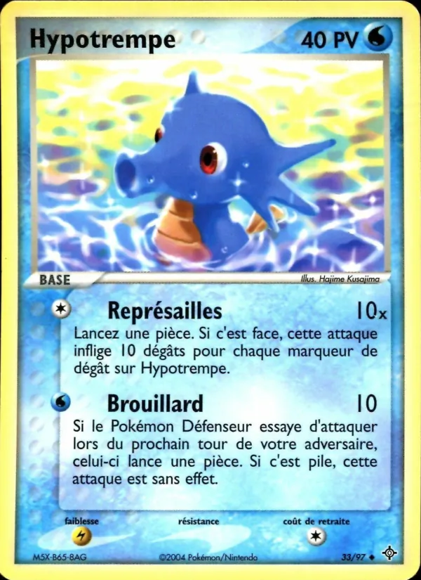 Carte Pokémon Hypotrempe de l'extension EX Dragon