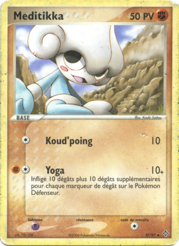 Carte Pokémon Méditikka de l'extension EX Dragon