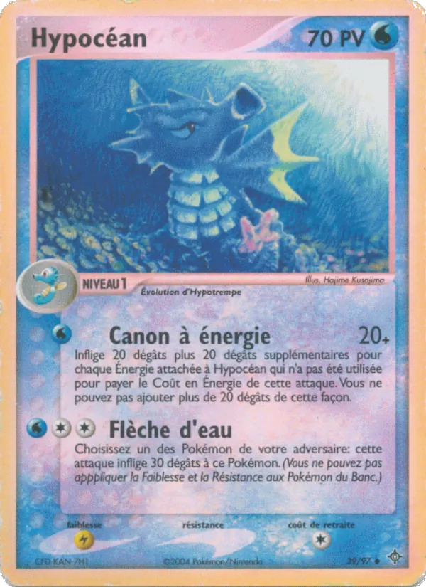 Carte Pokémon Hypocéan de l'extension EX Dragon