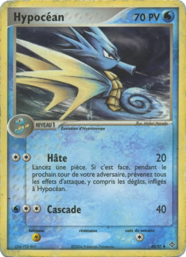 Carte Pokémon Hypocéan de l'extension EX Dragon