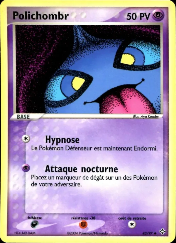 Carte Pokémon Polichombr de l'extension EX Dragon