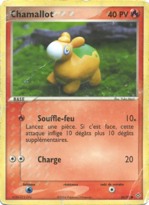 Carte Pokémon Chamallot de l'extension EX Dragon