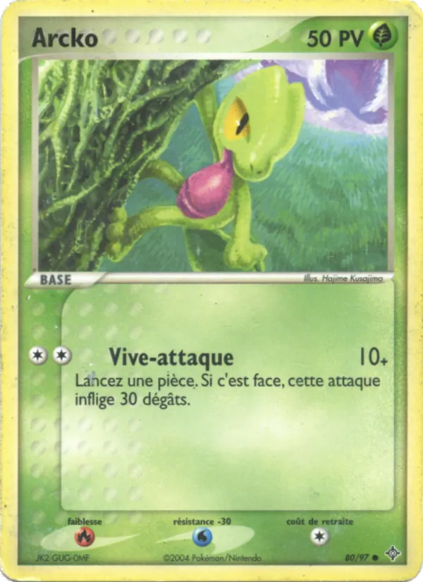 Carte Pokémon Arcko de l'extension EX Dragon