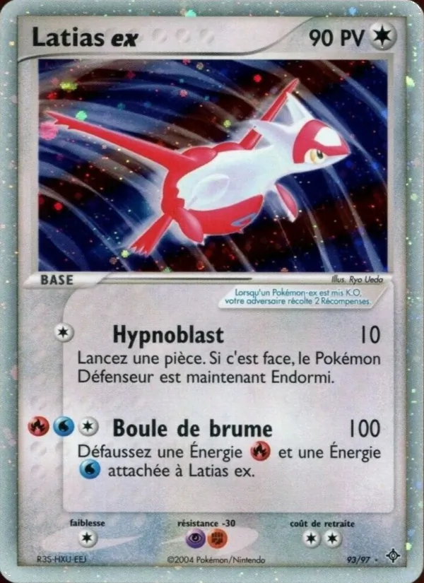 Carte Pokémon Latias ex de l'extension EX Dragon