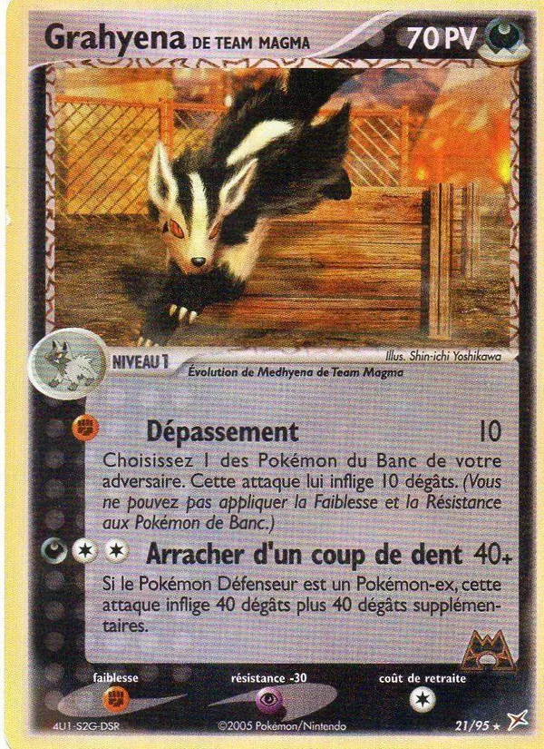 Carte Pokémon Grahyena de Team Magma de l'extension EX Team Magma vs Team Aqua