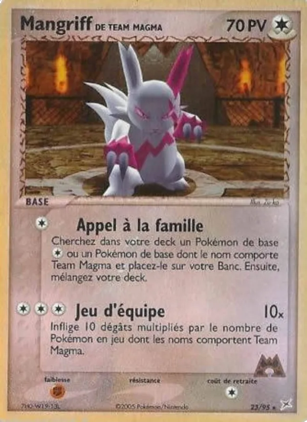 Carte Pokémon Mangriff de Team Magma de l'extension EX Team Magma vs Team Aqua