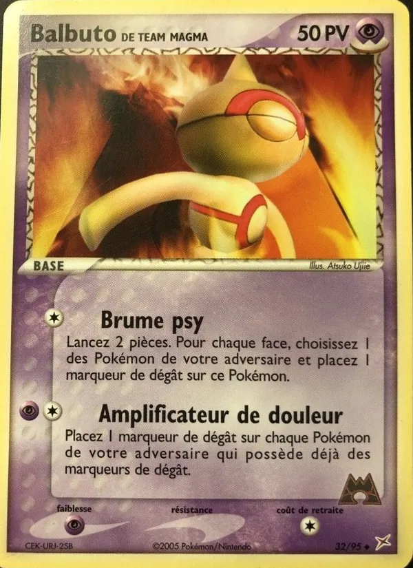 Carte Pokémon Balbuto de Team Magma de l'extension EX Team Magma vs Team Aqua