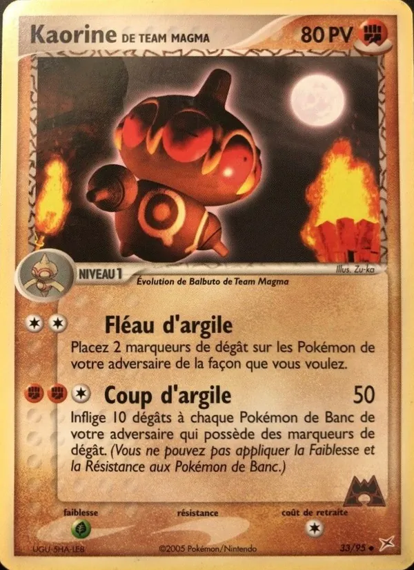 Carte Pokémon Kaorine de Team Magma de l'extension EX Team Magma vs Team Aqua