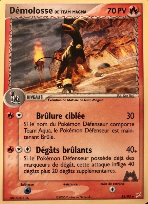 Carte Pokémon Démolosse de Team Magma de l'extension EX Team Magma vs Team Aqua