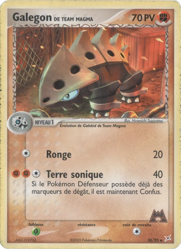 Carte Pokémon Galegon de Team Magma de l'extension EX Team Magma vs Team Aqua