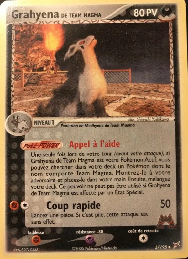 Carte Pokémon Grahyena de Team Magma de l'extension EX Team Magma vs Team Aqua