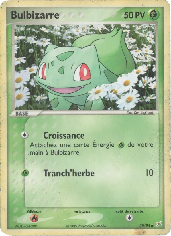 Carte Pokémon Bulbizarre de l'extension EX Team Magma vs Team Aqua