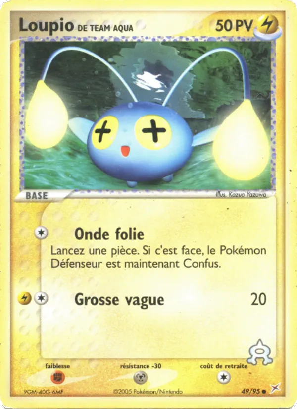 Carte Pokémon Loupio de Team Aqua de l'extension EX Team Magma vs Team Aqua