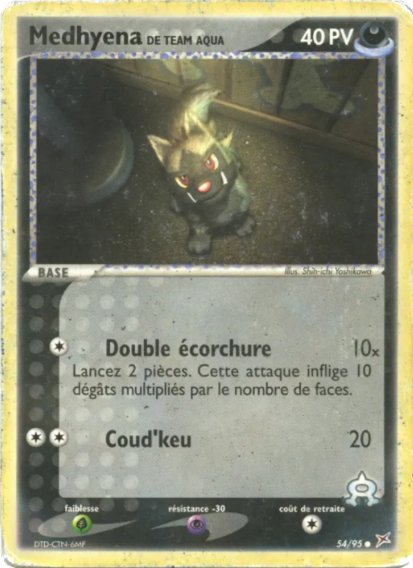 Carte Pokémon Medhyena de Team Aqua de l'extension EX Team Magma vs Team Aqua