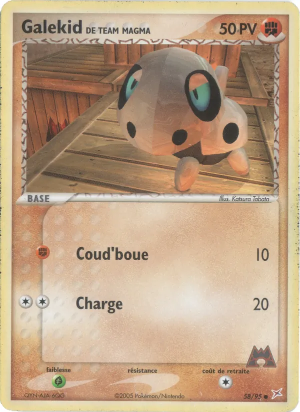 Carte Pokémon Galekid de Team Magma de l'extension EX Team Magma vs Team Aqua