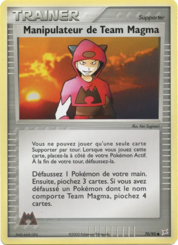 Carte Pokémon Manipulateur de Team Magma de l'extension EX Team Magma vs Team Aqua