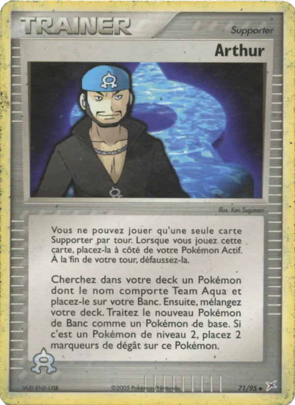 Carte Pokémon Arthur de l'extension EX Team Magma vs Team Aqua