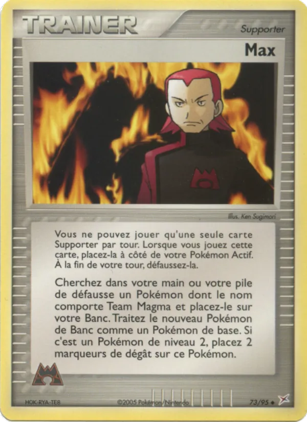 Carte Pokémon Max de l'extension EX Team Magma vs Team Aqua