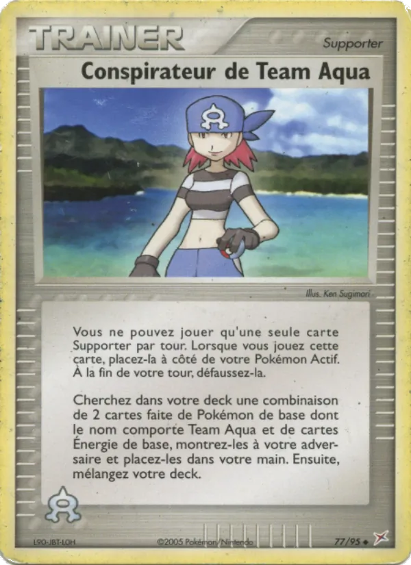 Carte Pokémon Conspirateur de Team Aqua de l'extension EX Team Magma vs Team Aqua