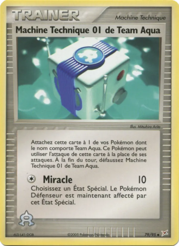Carte Pokémon Machine Technique 01 de Team Aqua de l'extension EX Team Magma vs Team Aqua