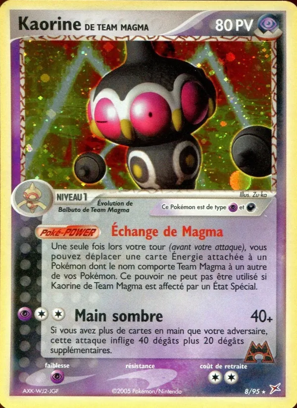 Carte Pokémon Kaorine de Team Magma de l'extension EX Team Magma vs Team Aqua