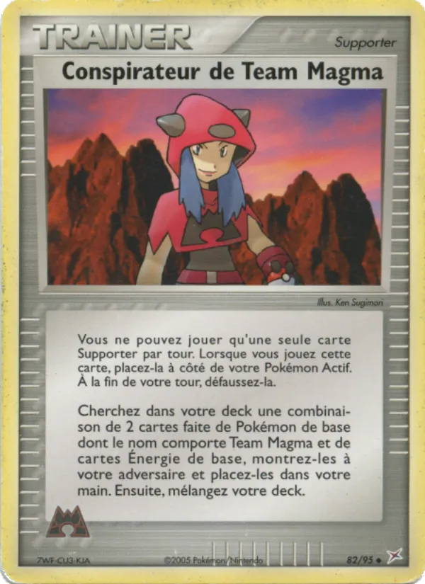 Carte Pokémon Conspirateur de Team Magma de l'extension EX Team Magma vs Team Aqua