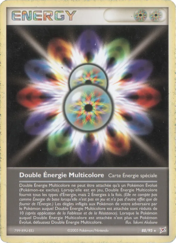 Carte Pokémon Double Énergie Multicolore de l'extension EX Team Magma vs Team Aqua